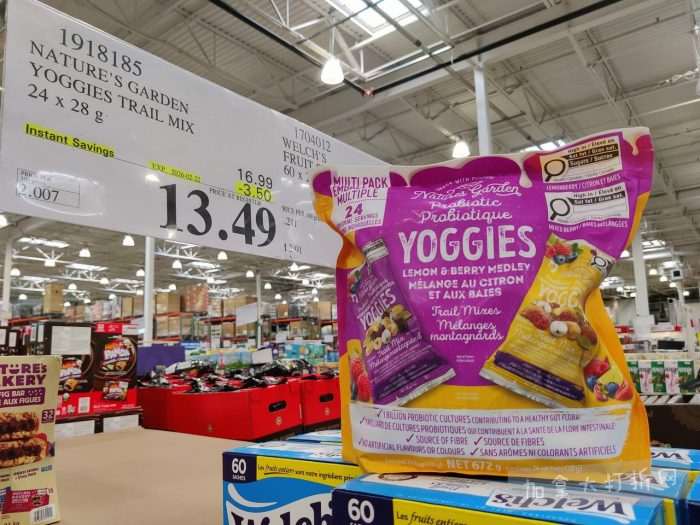 独家！【加东版】Costco店内实拍，有效期至2月22日！大量服饰.97起、雅顿面霜.99、哈根达斯.99、黑线鳕鱼.99、斑点虾.99、铁板烧.99、葡萄籽油.99、痘痘贴.99！