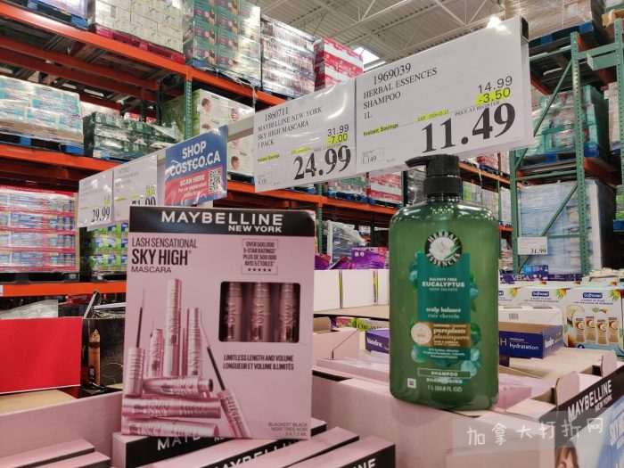 独家！【加东版】Costco店内实拍，有效期至2月22日！大量服饰.97起、雅顿面霜.99、哈根达斯.99、黑线鳕鱼.99、斑点虾.99、铁板烧.99、葡萄籽油.99、痘痘贴.99！