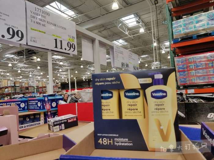 独家！【加东版】Costco店内实拍，有效期至2月22日！大量服饰.97起、雅顿面霜.99、哈根达斯.99、黑线鳕鱼.99、斑点虾.99、铁板烧.99、葡萄籽油.99、痘痘贴.99！