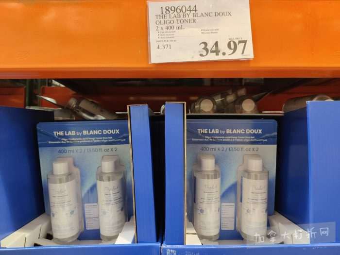 独家！【加东版】Costco店内实拍，有效期至2月22日！大量服饰.97起、雅顿面霜.99、哈根达斯.99、黑线鳕鱼.99、斑点虾.99、铁板烧.99、葡萄籽油.99、痘痘贴.99！