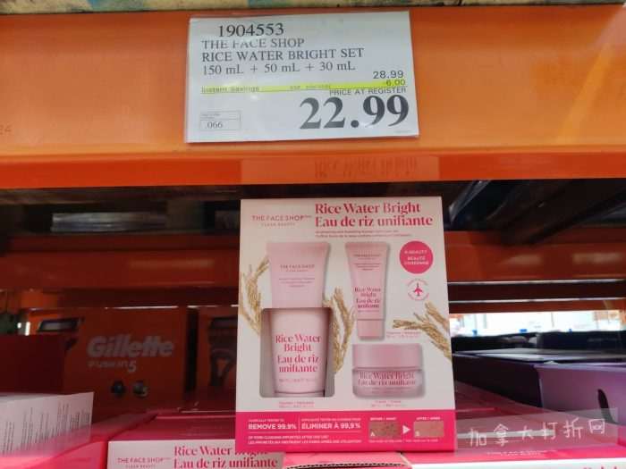 独家！【加东版】Costco店内实拍，有效期至2月22日！大量服饰.97起、雅顿面霜.99、哈根达斯.99、黑线鳕鱼.99、斑点虾.99、铁板烧.99、葡萄籽油.99、痘痘贴.99！