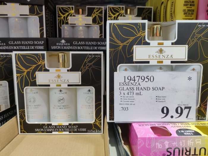 独家！【加东版】Costco店内实拍，有效期至2月22日！大量服饰.97起、雅顿面霜.99、哈根达斯.99、黑线鳕鱼.99、斑点虾.99、铁板烧.99、葡萄籽油.99、痘痘贴.99！