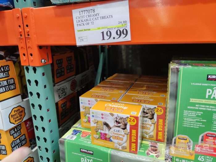 独家！【加东版】Costco店内实拍，有效期至2月22日！大量服饰.97起、雅顿面霜.99、哈根达斯.99、黑线鳕鱼.99、斑点虾.99、铁板烧.99、葡萄籽油.99、痘痘贴.99！