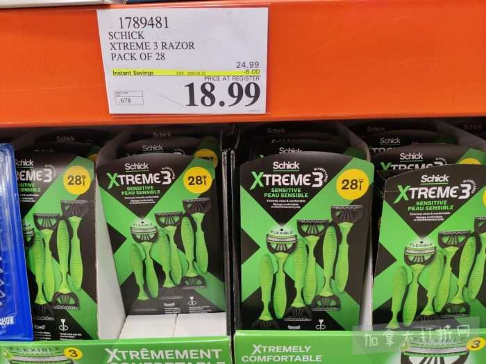 独家！【加东版】Costco店内实拍，有效期至2月22日！大量服饰.97起、雅顿面霜.99、哈根达斯.99、黑线鳕鱼.99、斑点虾.99、铁板烧.99、葡萄籽油.99、痘痘贴.99！