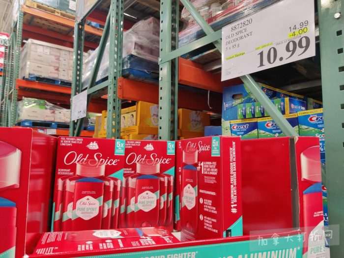 独家！【加东版】Costco店内实拍，有效期至2月22日！大量服饰.97起、雅顿面霜.99、哈根达斯.99、黑线鳕鱼.99、斑点虾.99、铁板烧.99、葡萄籽油.99、痘痘贴.99！