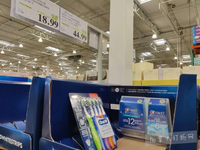 独家！【加东版】Costco店内实拍，有效期至2月22日！大量服饰.97起、雅顿面霜.99、哈根达斯.99、黑线鳕鱼.99、斑点虾.99、铁板烧.99、葡萄籽油.99、痘痘贴.99！