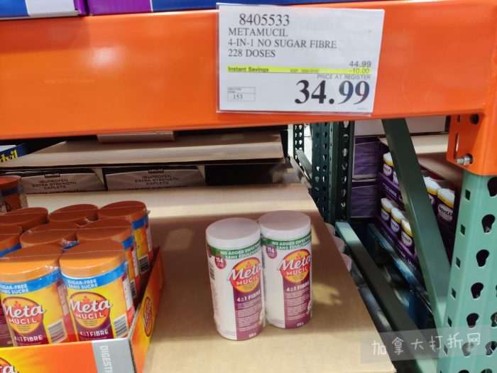 独家！【加东版】Costco店内实拍，有效期至2月22日！大量服饰.97起、雅顿面霜.99、哈根达斯.99、黑线鳕鱼.99、斑点虾.99、铁板烧.99、葡萄籽油.99、痘痘贴.99！