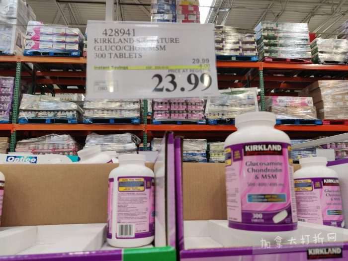 独家！【加东版】Costco店内实拍，有效期至2月22日！大量服饰.97起、雅顿面霜.99、哈根达斯.99、黑线鳕鱼.99、斑点虾.99、铁板烧.99、葡萄籽油.99、痘痘贴.99！