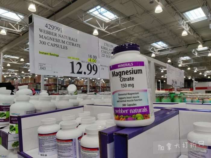 独家！【加东版】Costco店内实拍，有效期至2月22日！大量服饰.97起、雅顿面霜.99、哈根达斯.99、黑线鳕鱼.99、斑点虾.99、铁板烧.99、葡萄籽油.99、痘痘贴.99！