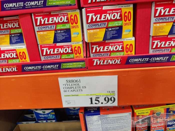 独家！【加东版】Costco店内实拍，有效期至2月22日！大量服饰.97起、雅顿面霜.99、哈根达斯.99、黑线鳕鱼.99、斑点虾.99、铁板烧.99、葡萄籽油.99、痘痘贴.99！