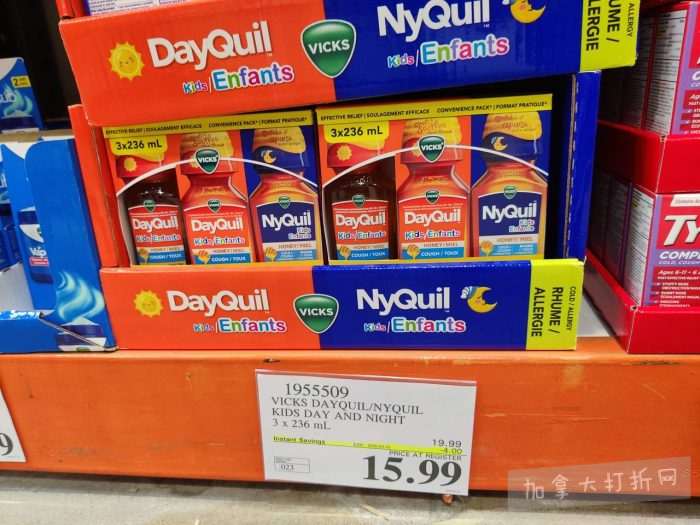 独家！【加东版】Costco店内实拍，有效期至2月22日！大量服饰.97起、雅顿面霜.99、哈根达斯.99、黑线鳕鱼.99、斑点虾.99、铁板烧.99、葡萄籽油.99、痘痘贴.99！