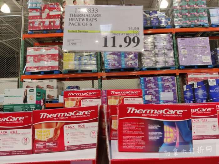 独家！【加东版】Costco店内实拍，有效期至2月22日！大量服饰.97起、雅顿面霜.99、哈根达斯.99、黑线鳕鱼.99、斑点虾.99、铁板烧.99、葡萄籽油.99、痘痘贴.99！