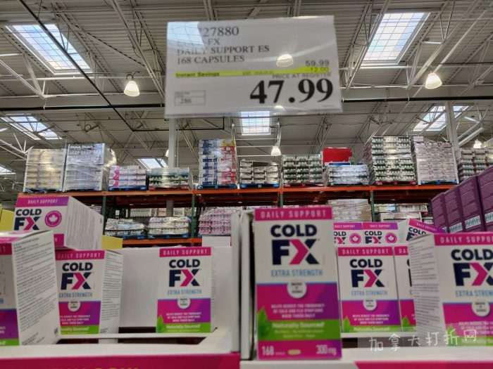 独家！【加东版】Costco店内实拍，有效期至2月22日！大量服饰.97起、雅顿面霜.99、哈根达斯.99、黑线鳕鱼.99、斑点虾.99、铁板烧.99、葡萄籽油.99、痘痘贴.99！