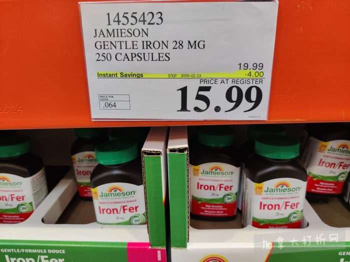 独家！【加东版】Costco店内实拍，有效期至2月22日！大量服饰.97起、雅顿面霜.99、哈根达斯.99、黑线鳕鱼.99、斑点虾.99、铁板烧.99、葡萄籽油.99、痘痘贴.99！