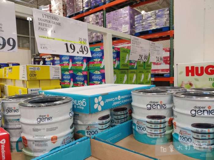 独家！【加东版】Costco店内实拍，有效期至2月22日！大量服饰.97起、雅顿面霜.99、哈根达斯.99、黑线鳕鱼.99、斑点虾.99、铁板烧.99、葡萄籽油.99、痘痘贴.99！