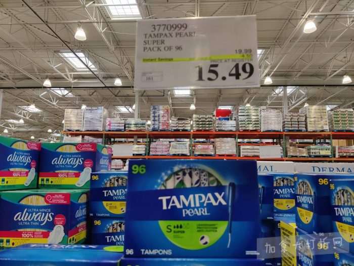 独家！【加东版】Costco店内实拍，有效期至2月22日！大量服饰.97起、雅顿面霜.99、哈根达斯.99、黑线鳕鱼.99、斑点虾.99、铁板烧.99、葡萄籽油.99、痘痘贴.99！