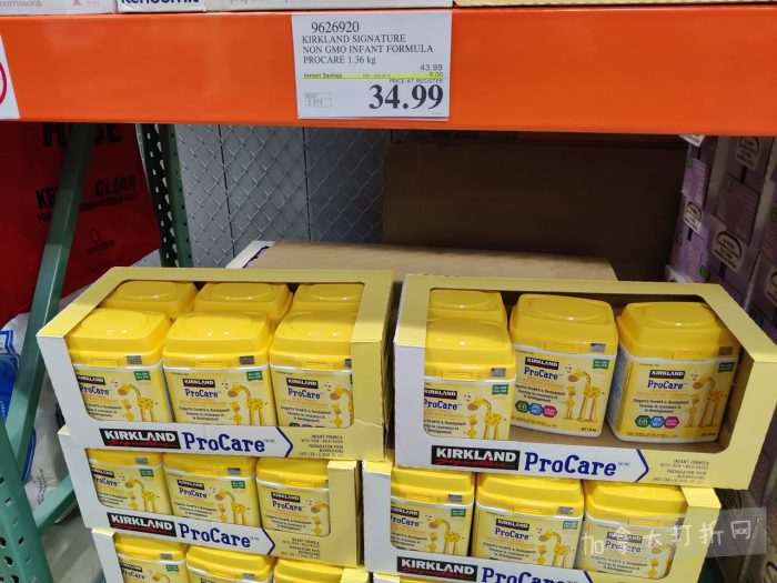 独家！【加东版】Costco店内实拍，有效期至2月22日！大量服饰.97起、雅顿面霜.99、哈根达斯.99、黑线鳕鱼.99、斑点虾.99、铁板烧.99、葡萄籽油.99、痘痘贴.99！