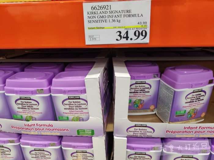 独家！【加东版】Costco店内实拍，有效期至2月22日！大量服饰.97起、雅顿面霜.99、哈根达斯.99、黑线鳕鱼.99、斑点虾.99、铁板烧.99、葡萄籽油.99、痘痘贴.99！