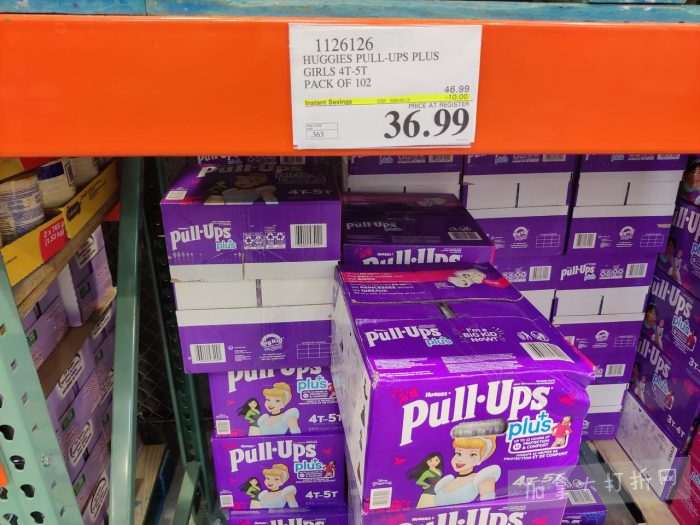 独家！【加东版】Costco店内实拍，有效期至2月22日！大量服饰.97起、雅顿面霜.99、哈根达斯.99、黑线鳕鱼.99、斑点虾.99、铁板烧.99、葡萄籽油.99、痘痘贴.99！