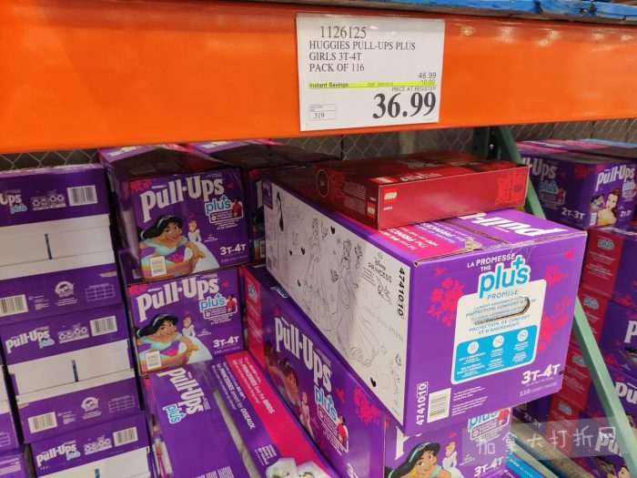 独家！【加东版】Costco店内实拍，有效期至2月22日！大量服饰.97起、雅顿面霜.99、哈根达斯.99、黑线鳕鱼.99、斑点虾.99、铁板烧.99、葡萄籽油.99、痘痘贴.99！