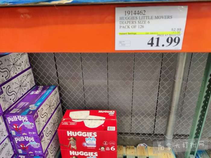 独家！【加东版】Costco店内实拍，有效期至2月22日！大量服饰.97起、雅顿面霜.99、哈根达斯.99、黑线鳕鱼.99、斑点虾.99、铁板烧.99、葡萄籽油.99、痘痘贴.99！