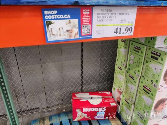 独家！【加东版】Costco店内实拍，有效期至2月22日！大量服饰.97起、雅顿面霜.99、哈根达斯.99、黑线鳕鱼.99、斑点虾.99、铁板烧.99、葡萄籽油.99、痘痘贴.99！