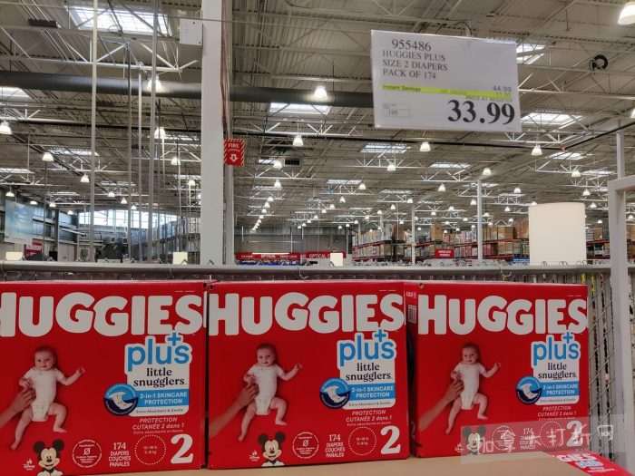 独家！【加东版】Costco店内实拍，有效期至2月22日！大量服饰.97起、雅顿面霜.99、哈根达斯.99、黑线鳕鱼.99、斑点虾.99、铁板烧.99、葡萄籽油.99、痘痘贴.99！