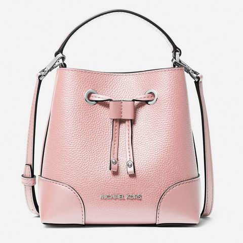 白菜价!Michael Kors Mercer 小号粉色水桶包 79.2加元(原价 498加元)