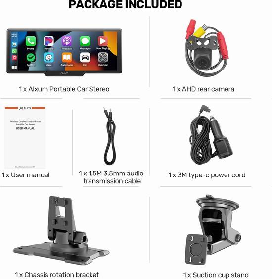 白菜价!历史新低!Alxum 10英寸大屏 四合一 倒车影像 无线CarPlay车载系统3.8折 60.8加元包邮!