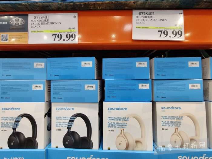 独家！【加东版】Costco店内实拍，有效期至3月1日！日本米酒.62、青口.99、虎头衫.97、免疫棒棒糖.97、杏仁奶.99、Glysomed护手霜.49、虾片.49、港式烧卖.49、豚骨面.99！