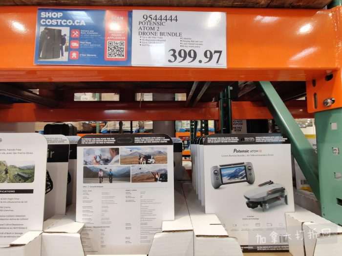 独家！【加东版】Costco店内实拍，有效期至3月1日！日本米酒.62、青口.99、虎头衫.97、免疫棒棒糖.97、杏仁奶.99、Glysomed护手霜.49、虾片.49、港式烧卖.49、豚骨面.99！