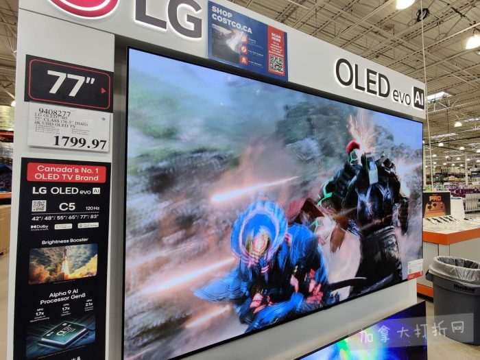 独家！【加东版】Costco店内实拍，有效期至3月1日！日本米酒.62、青口.99、虎头衫.97、免疫棒棒糖.97、杏仁奶.99、Glysomed护手霜.49、虾片.49、港式烧卖.49、豚骨面.99！