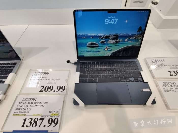 独家！【加东版】Costco店内实拍，有效期至3月1日！日本米酒.62、青口.99、虎头衫.97、免疫棒棒糖.97、杏仁奶.99、Glysomed护手霜.49、虾片.49、港式烧卖.49、豚骨面.99！