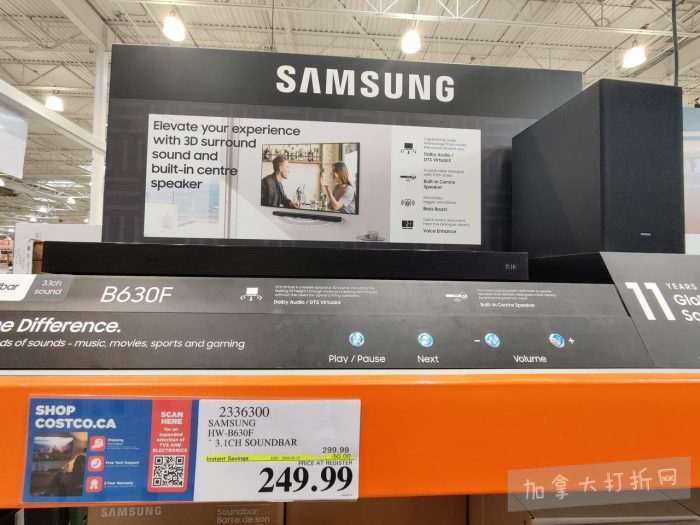 独家！【加东版】Costco店内实拍，有效期至3月1日！日本米酒.62、青口.99、虎头衫.97、免疫棒棒糖.97、杏仁奶.99、Glysomed护手霜.49、虾片.49、港式烧卖.49、豚骨面.99！