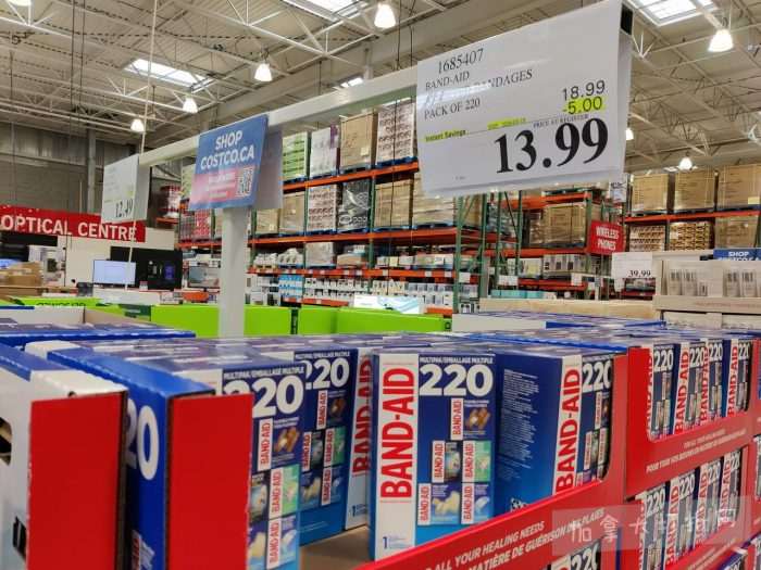 独家！【加东版】Costco店内实拍，有效期至3月1日！日本米酒.62、青口.99、虎头衫.97、免疫棒棒糖.97、杏仁奶.99、Glysomed护手霜.49、虾片.49、港式烧卖.49、豚骨面.99！