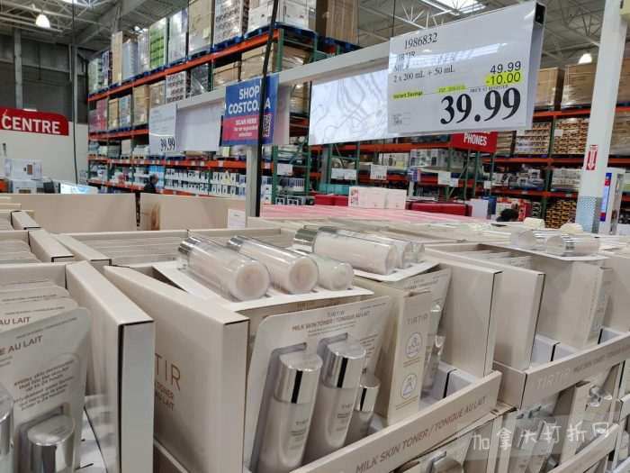 独家！【加东版】Costco店内实拍，有效期至3月1日！日本米酒.62、青口.99、虎头衫.97、免疫棒棒糖.97、杏仁奶.99、Glysomed护手霜.49、虾片.49、港式烧卖.49、豚骨面.99！