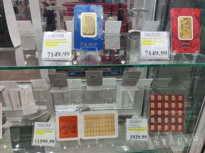 独家！【加东版】Costco店内实拍，有效期至3月1日！日本米酒.62、青口.99、虎头衫.97、免疫棒棒糖.97、杏仁奶.99、Glysomed护手霜.49、虾片.49、港式烧卖.49、豚骨面.99！