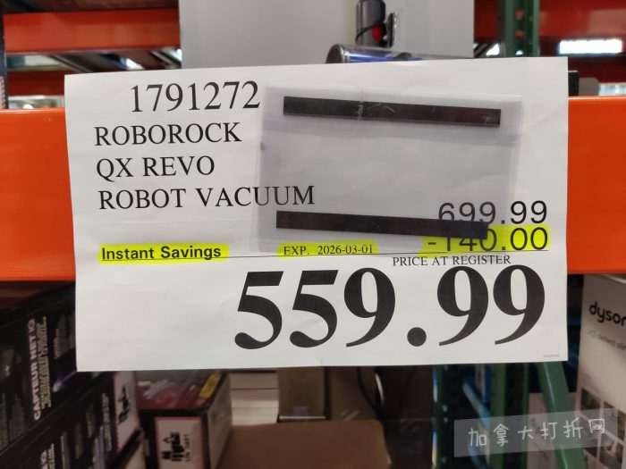 独家！【加东版】Costco店内实拍，有效期至3月1日！日本米酒.62、青口.99、虎头衫.97、免疫棒棒糖.97、杏仁奶.99、Glysomed护手霜.49、虾片.49、港式烧卖.49、豚骨面.99！