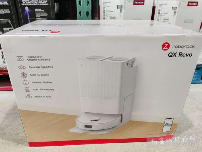 独家！【加东版】Costco店内实拍，有效期至3月1日！日本米酒.62、青口.99、虎头衫.97、免疫棒棒糖.97、杏仁奶.99、Glysomed护手霜.49、虾片.49、港式烧卖.49、豚骨面.99！