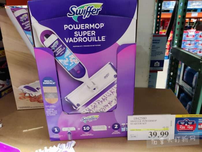 独家！【加东版】Costco店内实拍，有效期至3月1日！日本米酒.62、青口.99、虎头衫.97、免疫棒棒糖.97、杏仁奶.99、Glysomed护手霜.49、虾片.49、港式烧卖.49、豚骨面.99！