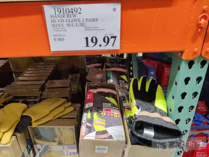 独家！【加东版】Costco店内实拍，有效期至3月1日！日本米酒.62、青口.99、虎头衫.97、免疫棒棒糖.97、杏仁奶.99、Glysomed护手霜.49、虾片.49、港式烧卖.49、豚骨面.99！