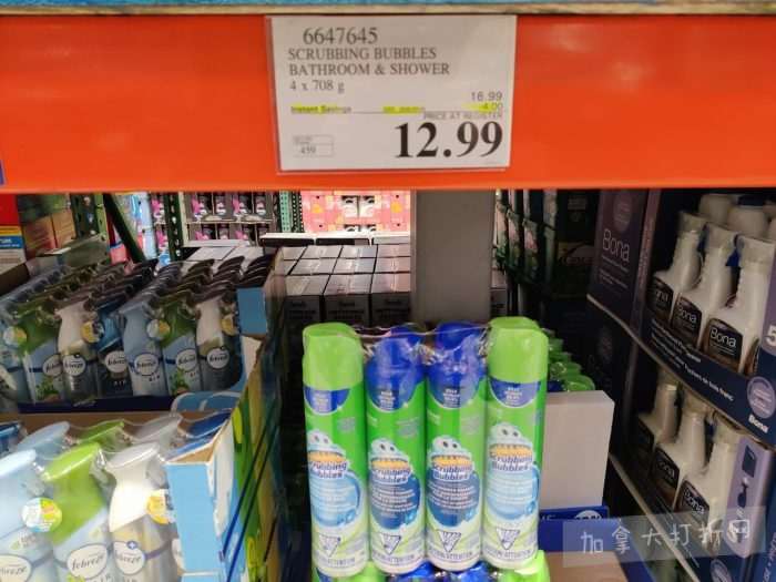 独家！【加东版】Costco店内实拍，有效期至3月1日！日本米酒.62、青口.99、虎头衫.97、免疫棒棒糖.97、杏仁奶.99、Glysomed护手霜.49、虾片.49、港式烧卖.49、豚骨面.99！