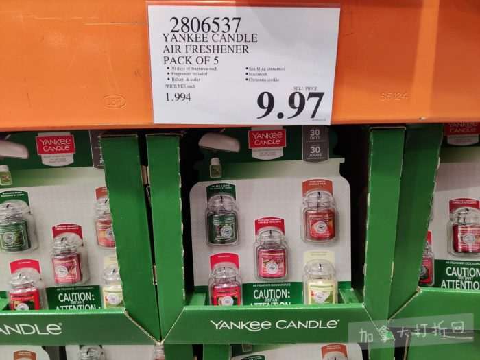 独家！【加东版】Costco店内实拍，有效期至3月1日！日本米酒.62、青口.99、虎头衫.97、免疫棒棒糖.97、杏仁奶.99、Glysomed护手霜.49、虾片.49、港式烧卖.49、豚骨面.99！