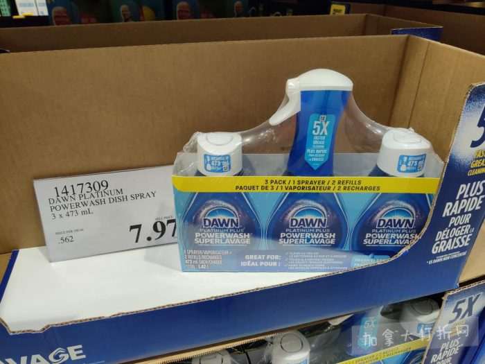 独家！【加东版】Costco店内实拍，有效期至3月1日！日本米酒.62、青口.99、虎头衫.97、免疫棒棒糖.97、杏仁奶.99、Glysomed护手霜.49、虾片.49、港式烧卖.49、豚骨面.99！