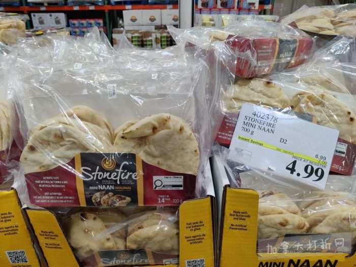 独家！【加东版】Costco店内实拍，有效期至3月1日！日本米酒.62、青口.99、虎头衫.97、免疫棒棒糖.97、杏仁奶.99、Glysomed护手霜.49、虾片.49、港式烧卖.49、豚骨面.99！