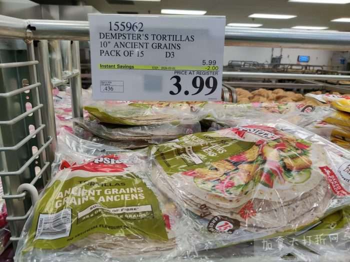 独家！【加东版】Costco店内实拍，有效期至3月1日！日本米酒.62、青口.99、虎头衫.97、免疫棒棒糖.97、杏仁奶.99、Glysomed护手霜.49、虾片.49、港式烧卖.49、豚骨面.99！