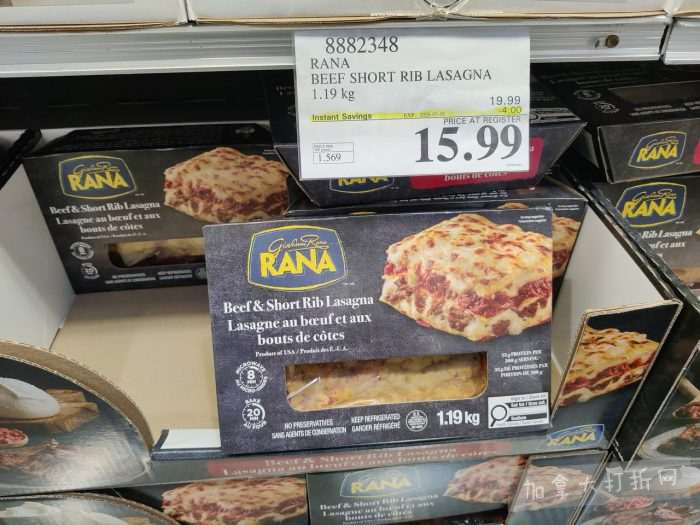 独家！【加东版】Costco店内实拍，有效期至3月1日！日本米酒.62、青口.99、虎头衫.97、免疫棒棒糖.97、杏仁奶.99、Glysomed护手霜.49、虾片.49、港式烧卖.49、豚骨面.99！