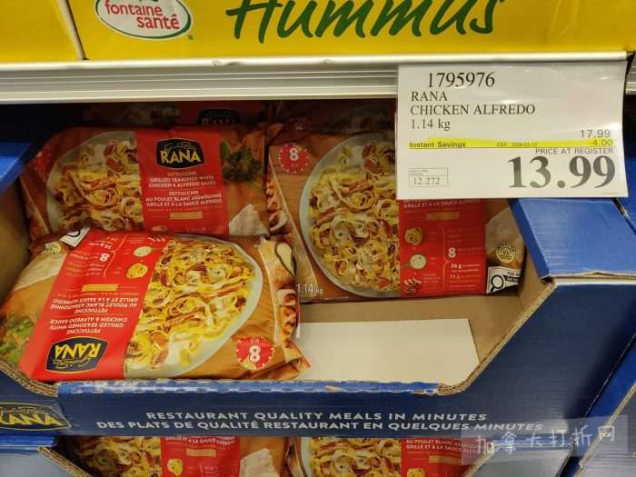 独家！【加东版】Costco店内实拍，有效期至3月1日！日本米酒.62、青口.99、虎头衫.97、免疫棒棒糖.97、杏仁奶.99、Glysomed护手霜.49、虾片.49、港式烧卖.49、豚骨面.99！