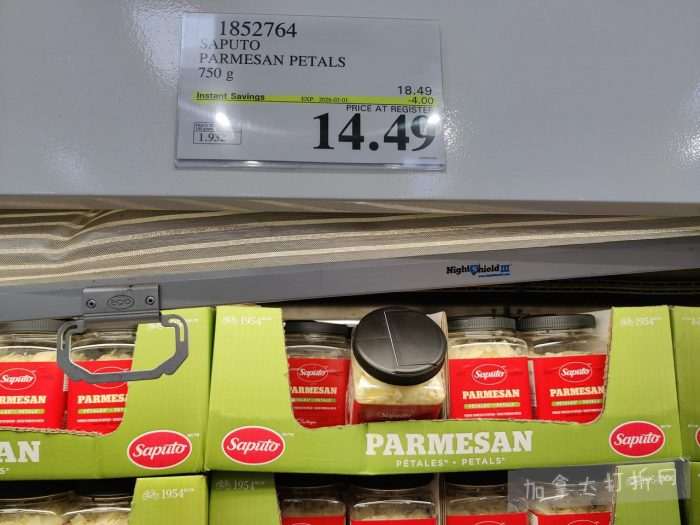 独家！【加东版】Costco店内实拍，有效期至3月1日！日本米酒.62、青口.99、虎头衫.97、免疫棒棒糖.97、杏仁奶.99、Glysomed护手霜.49、虾片.49、港式烧卖.49、豚骨面.99！