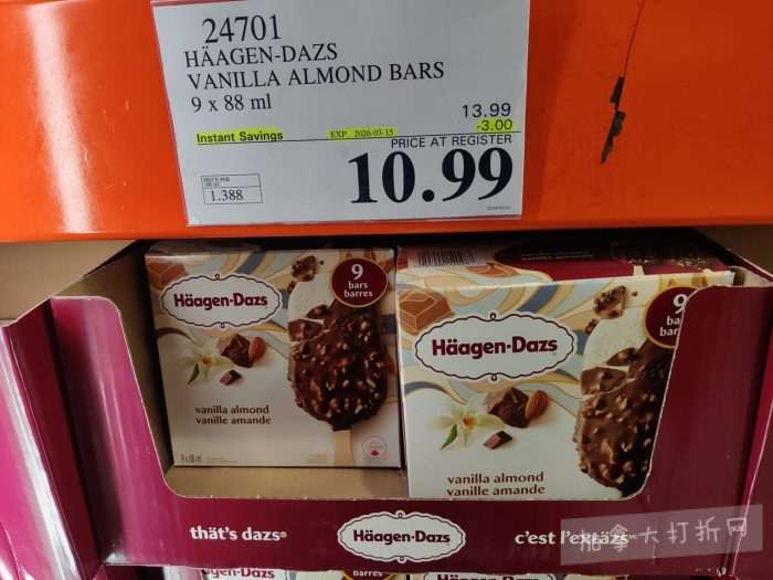 独家！【加东版】Costco店内实拍，有效期至3月1日！日本米酒.62、青口.99、虎头衫.97、免疫棒棒糖.97、杏仁奶.99、Glysomed护手霜.49、虾片.49、港式烧卖.49、豚骨面.99！